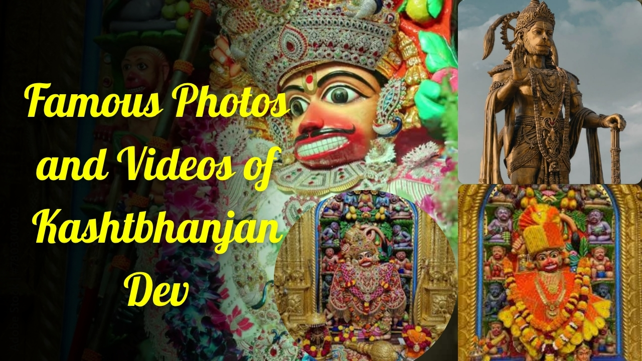 Famous Photos and Videos of Kashtbhanjan Dev